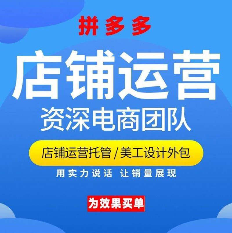 如何选择合适的货源供应商？在电商行业，这是一门必修课。